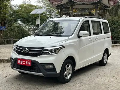 Kaicheng Ono S