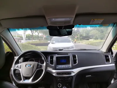 Geely Auto Vision