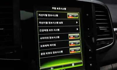 Renault-KoreaSamsung QM6
