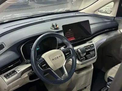 Roewe iMAX8