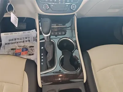 Buick Verano