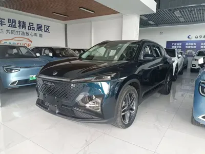 Aeolus Haohan