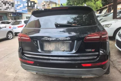 Zotye T600 Coupe
