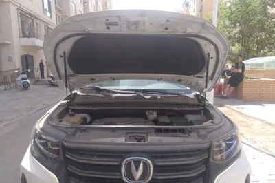 Changan CS95