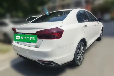Geely Auto Emgrand