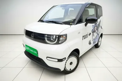 Chery QQ QQ Ice Cream