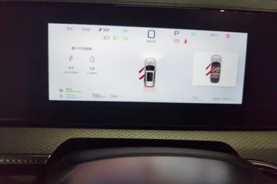 BYD Song Pro New Energy