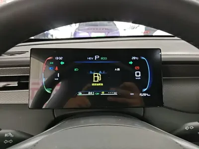 BYD Qin Plus