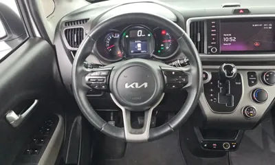 Kia Ray