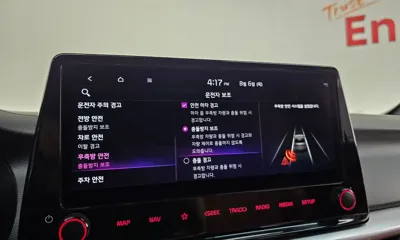 Kia K3