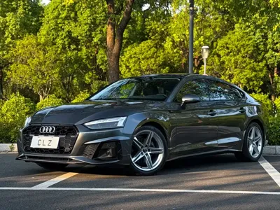 Audi A5 (Import)