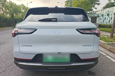 Wuling Xingguang S