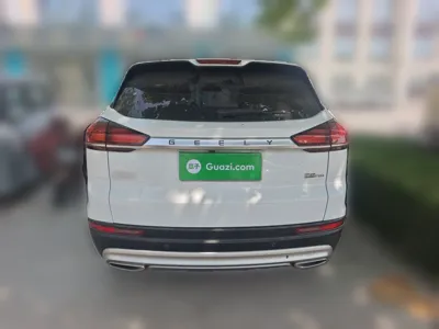Geely Auto Emgrand X7 Sport