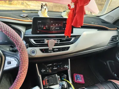 Changan CS75