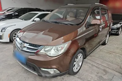 Baojun 730