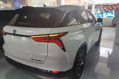 Changan CS75 Plus