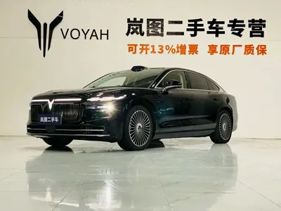 Voyah 岚图追光 L