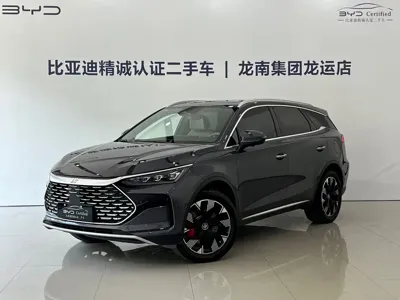 BYD Tang New Energy