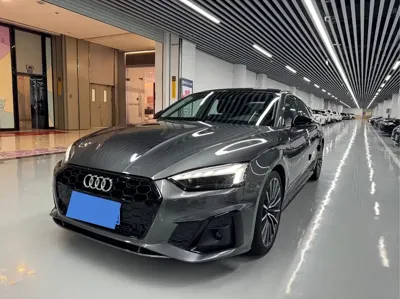 Audi A5 (Import)