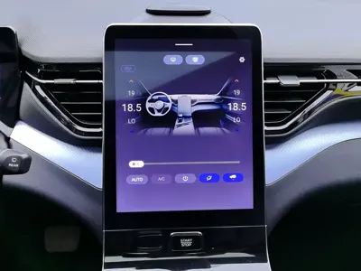 Bestune T90