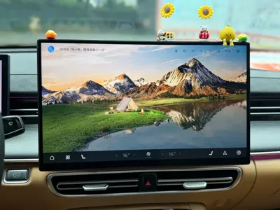 Chery Arrizo 8 Pro