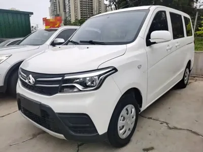 Kaicheng Ono S