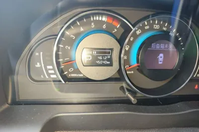 BAIC Senova D70