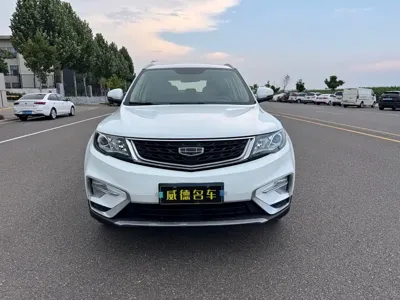 Geely Boyue
