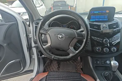 Haima S5