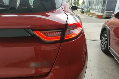 Geely Auto Emgrand S