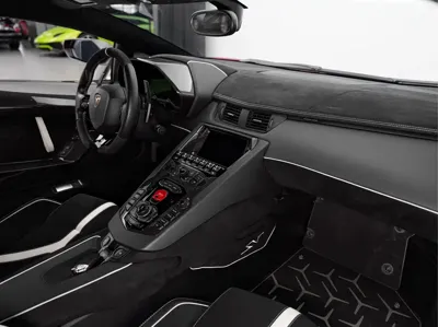 Lamborghini Aventador