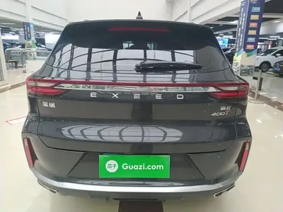 EXEED Lingyun