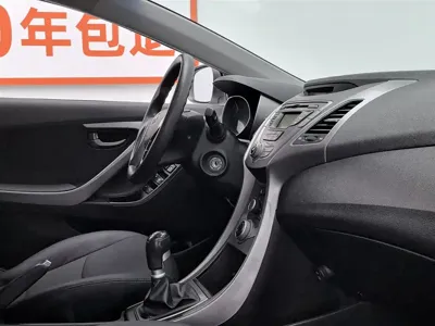 Hyundai Elantra Langdong