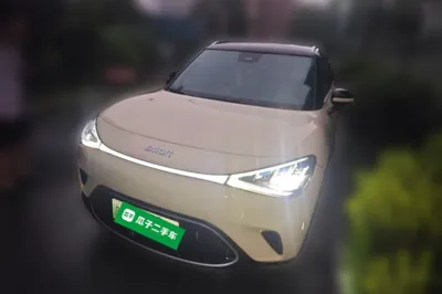 Smart #1