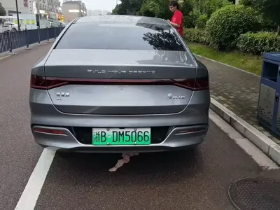 BYD Qin Plus