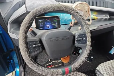 Baojun E200
