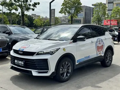 Geely Binyue