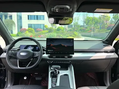 Geely Xingrui