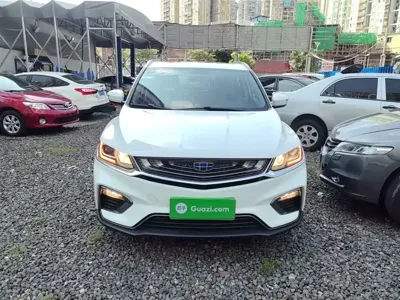 Geely Binyue