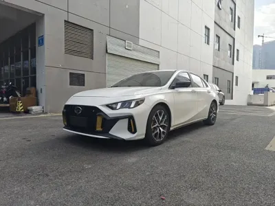 GAC Motor Shadow Leopard