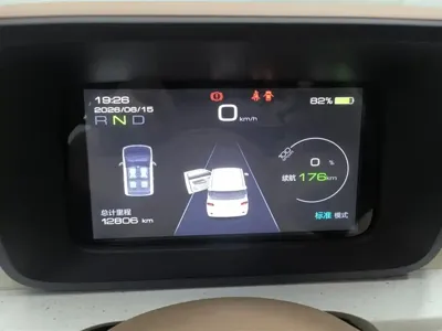 Wuling MINIEV