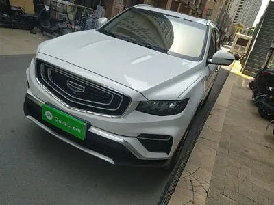Geely Boyue