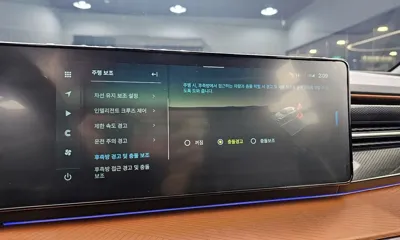 KG_Mobility_Ssangyong Torres