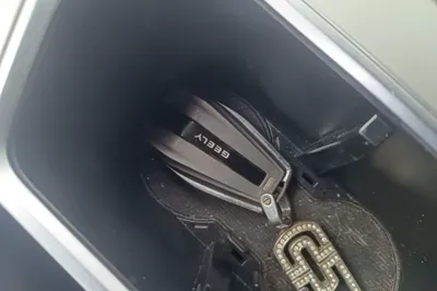 Geely Auto Coolray