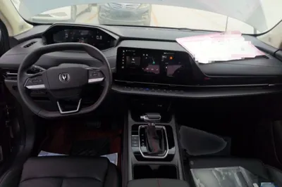 Changan CS55PLUS