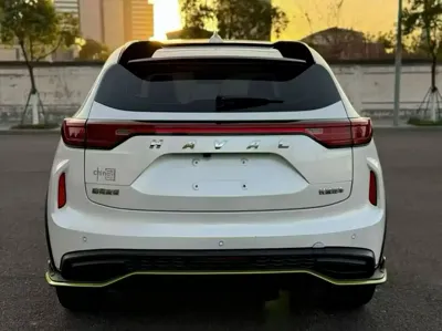 Haval Chitu