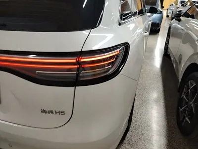尚界 尚界H5