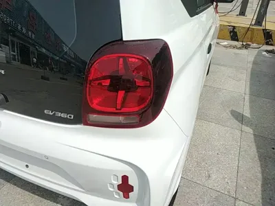 Roewe Clever