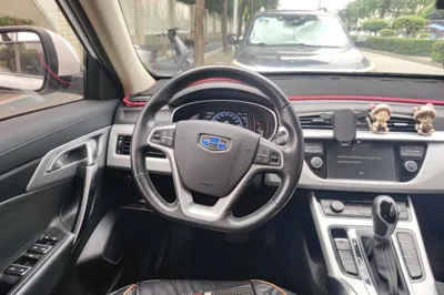 Geely Auto Emgrand X7 Sport