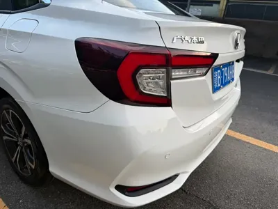 Honda Crider